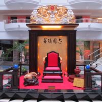 ロビーにある王座です