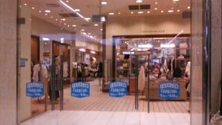 高級志向？ルミネ