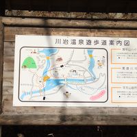 旅館の裏手通って、直接行けます。