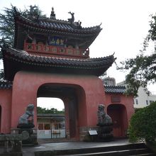 崇福寺三門。別名竜宮門