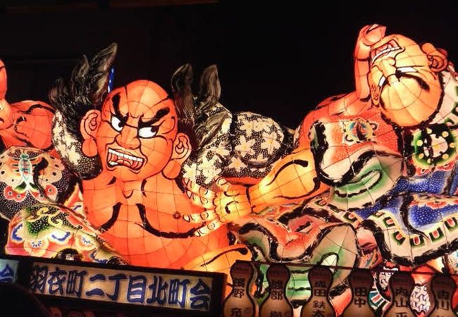 羽衣ねぶた祭 クチコミ アクセス 営業時間 立川 フォートラベル 羽衣ねぶた祭 クチコミ アクセス 営業時間 立川 フォートラベル