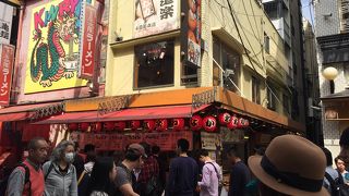 うまい～！でも並ぶ～～！