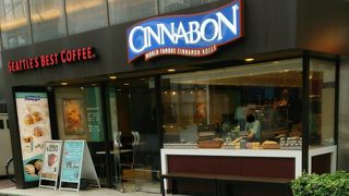 シナモンロール