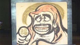 藤子不二雄Aさんの生家として有名なので観光名所にもなっている。