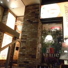 Ambrosia(アンブロシア)