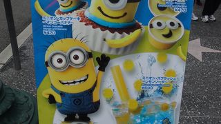 新登場したミニオン