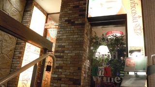 新年もオープン！