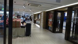 大阪駅直結の楽しい施設