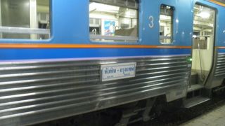 ビーチリゾートの駅