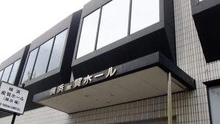 パスポートセンター