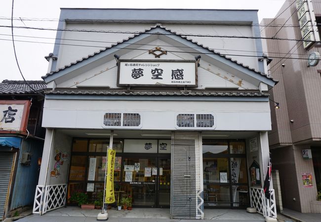 案内のおじいさんがちょっと応対してくれました
