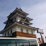 おいしい饅頭が食べたいｗ