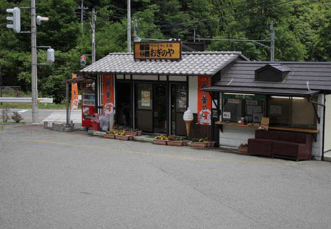 軽井沢に行く際立ち寄ります