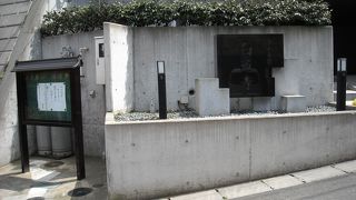 イマジネーション