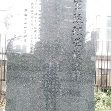 勝鬨橋の手間にあります。