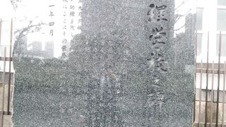 勝鬨橋の手間にあります。