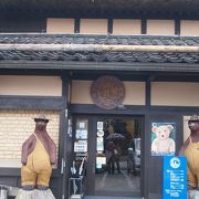 白樺湖のテディベア博物館の半額！