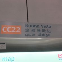 ハウパーヴィラ