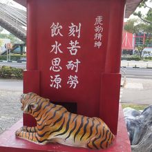 ハウパーヴィラ