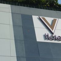 V ホテル ラベンダー