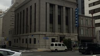 小ぶりですが重厚感があります