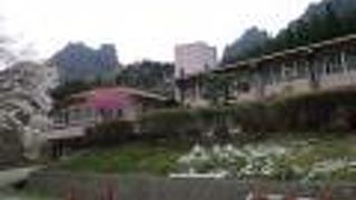 国民宿舎　裏妙義