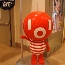 展望台もあります