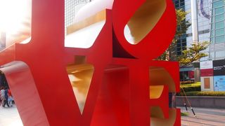 台北の新しいランドマーク