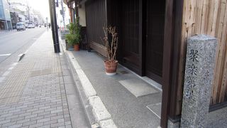 面影はわずかに。