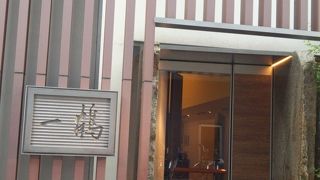 ひな鳥 こんなに柔らかくていいのでしょうか。