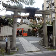 御所八幡宮