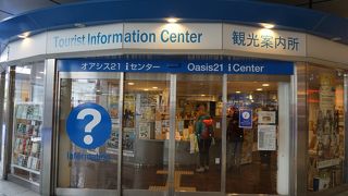 意外に訪れる観光客が多くて