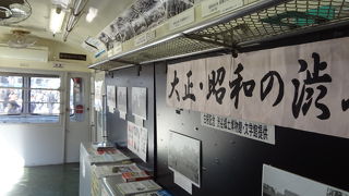 鉄夫鉄子垂涎。