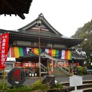 四国八十八か所第４７番八坂寺