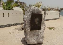 The Ritz-Carlton Ras Al Khaimah, Al Hamra Beach 写真