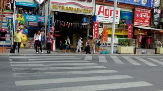 公設市場はこちらから