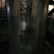 走水神社 筆塚