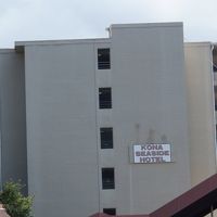 外観はアパートのよう