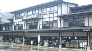 お土産、」食事何でも間に合うお勧めスポット