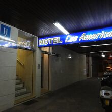 Hotel Las Americas