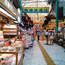 活気のある通りです