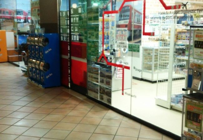 ポポンデッタ With 京急レッドトレインガーデン クチコミ アクセス 営業時間 品川 フォートラベル
