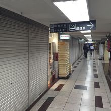 まだ開いていません