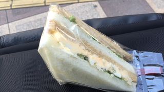 朝は8:00からです