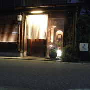 山代温泉の寿司の名店