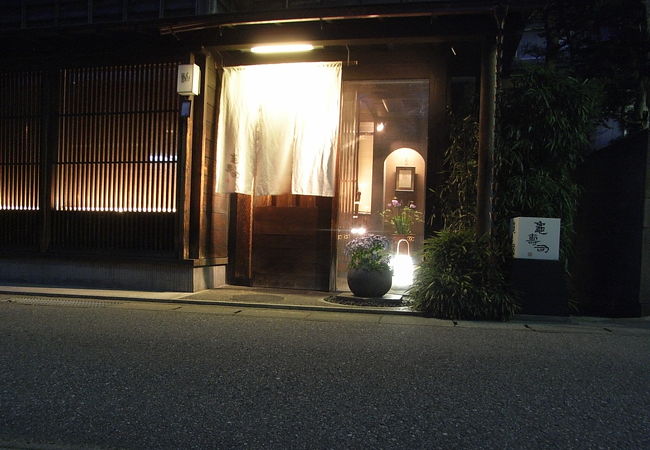 山代温泉の寿司の名店