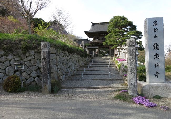 龍獄禅寺