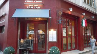  吉田町のイタリアン!