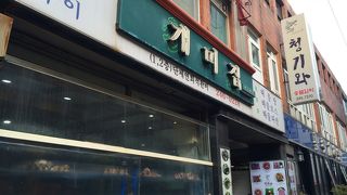 今回の旅で2食目