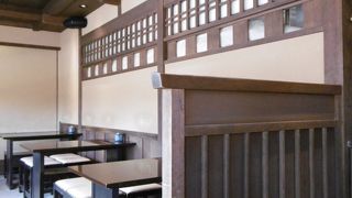 五十鈴川カフェ